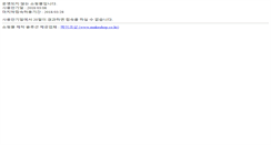 Desktop Screenshot of furnihouse.com